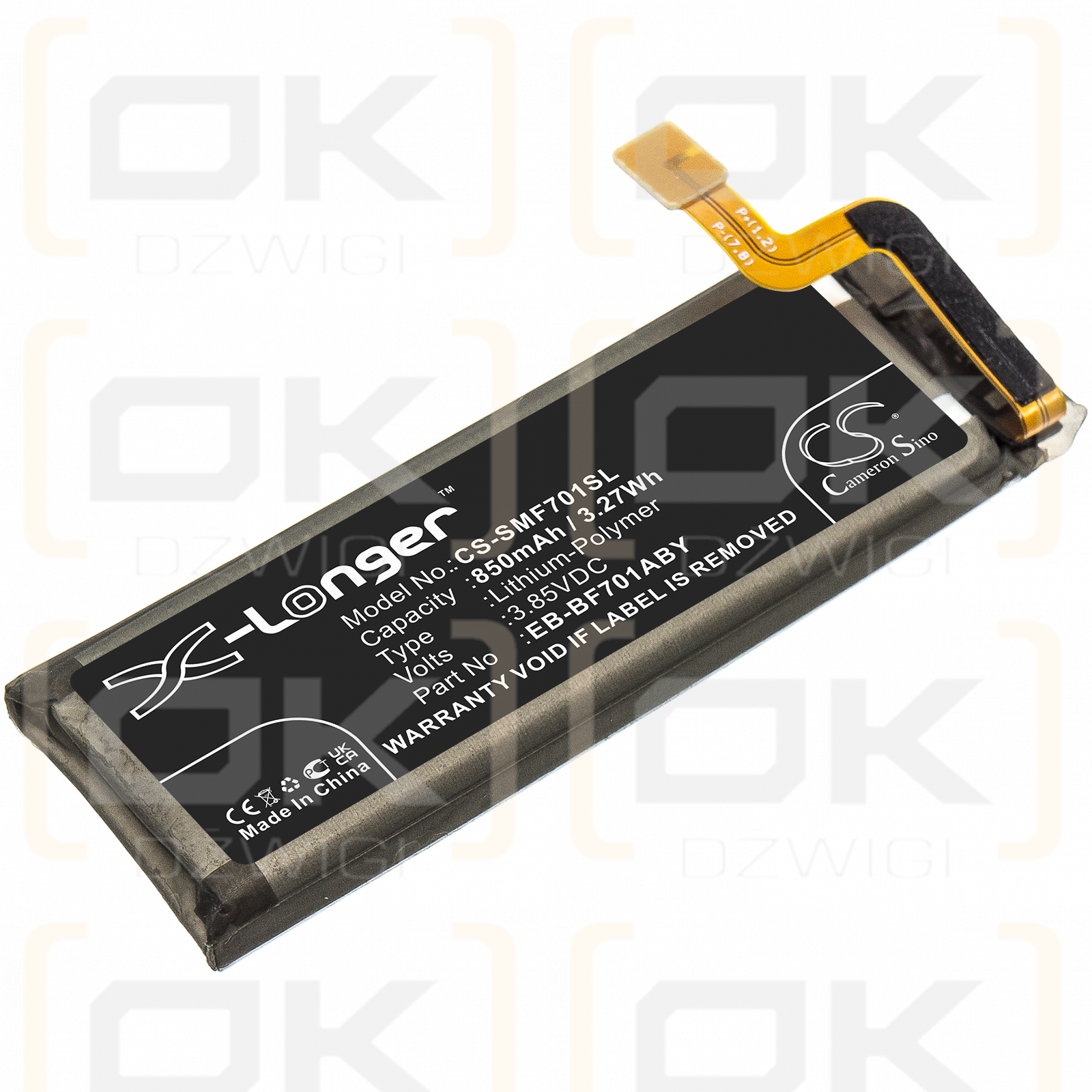 Samsung SM-F700F/DS / EB-BF701ABY 850mAh Li-Polímero 3.85V (Cameron Sino)