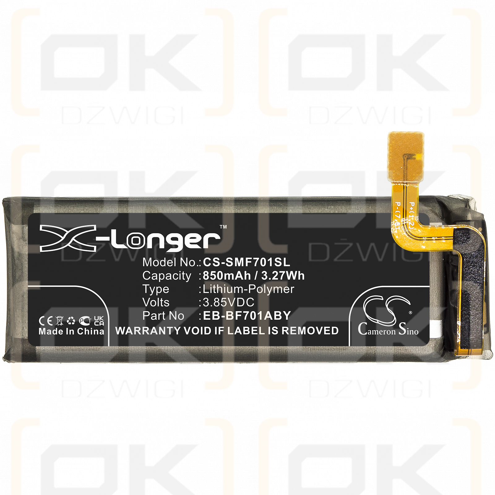 Samsung SM-F700F/DS / EB-BF701ABY 850mAh Li-Polímero 3.85V (Cameron Sino)