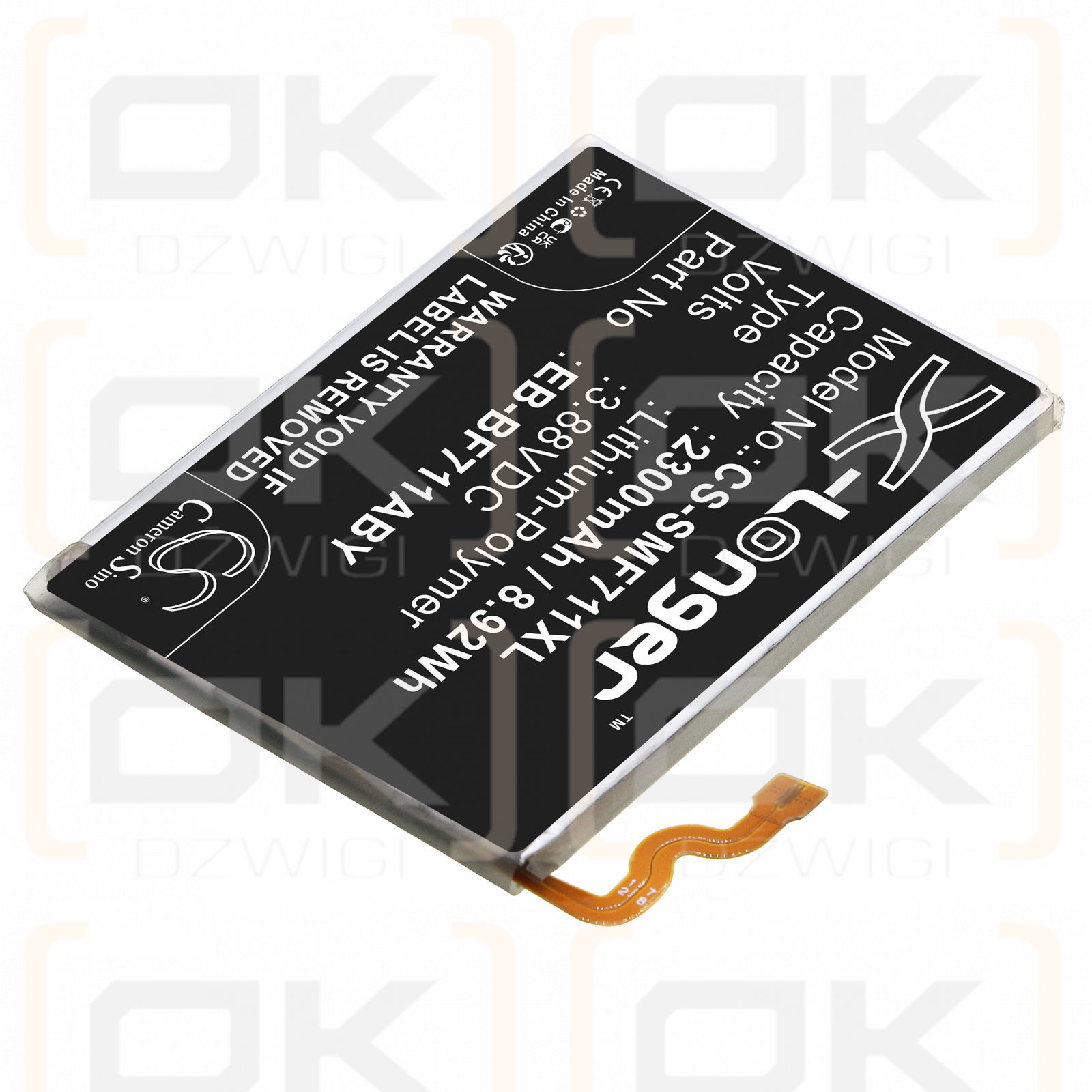 Samsung M-F711R4 / EB-BF711ABY 2300mAh Li-Polymer 3.88V (Cameron Sino)