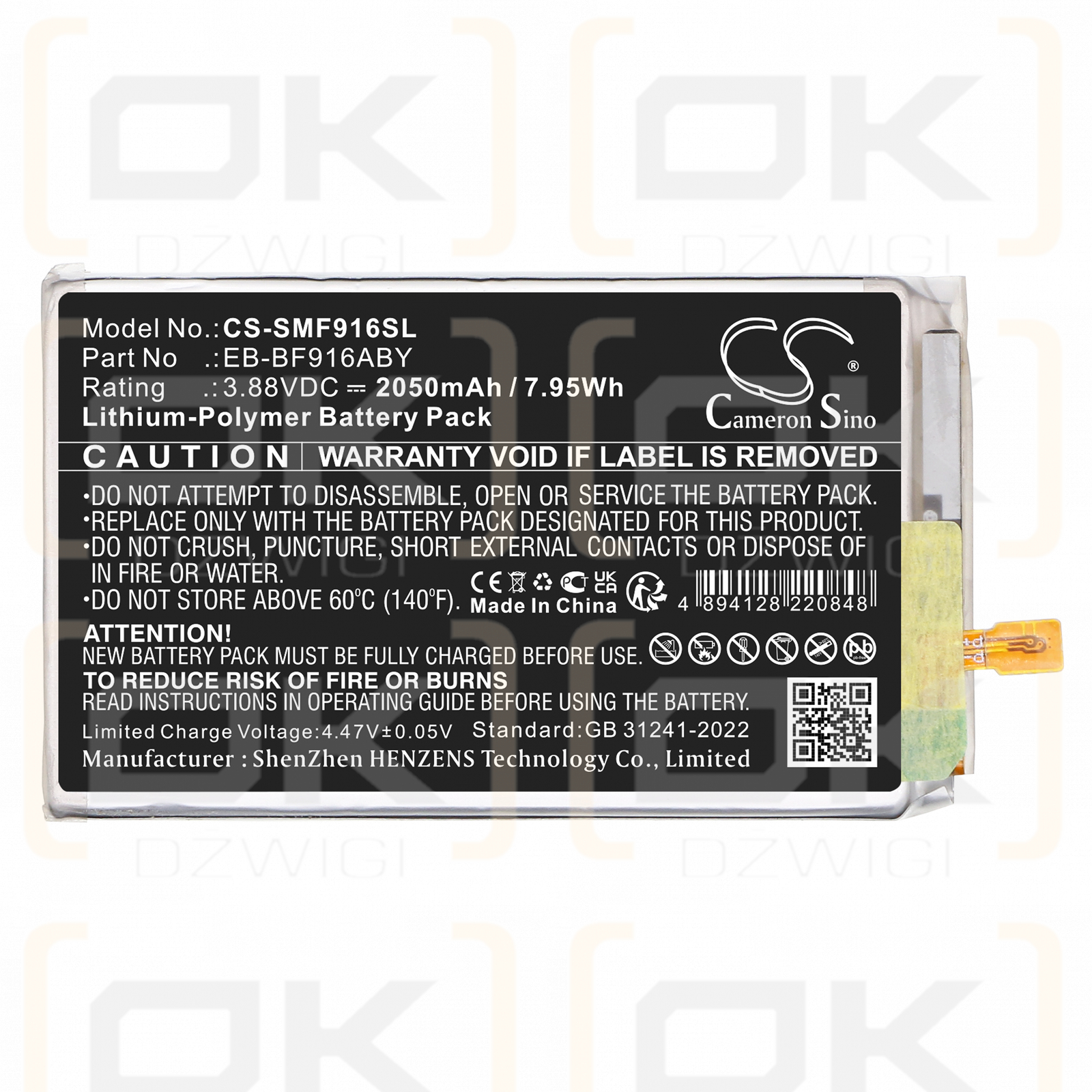 Samsung SM-F916V / EB-BF916ABY 2050mAh Li-Polymer 3.88V (Cameron Sino)
