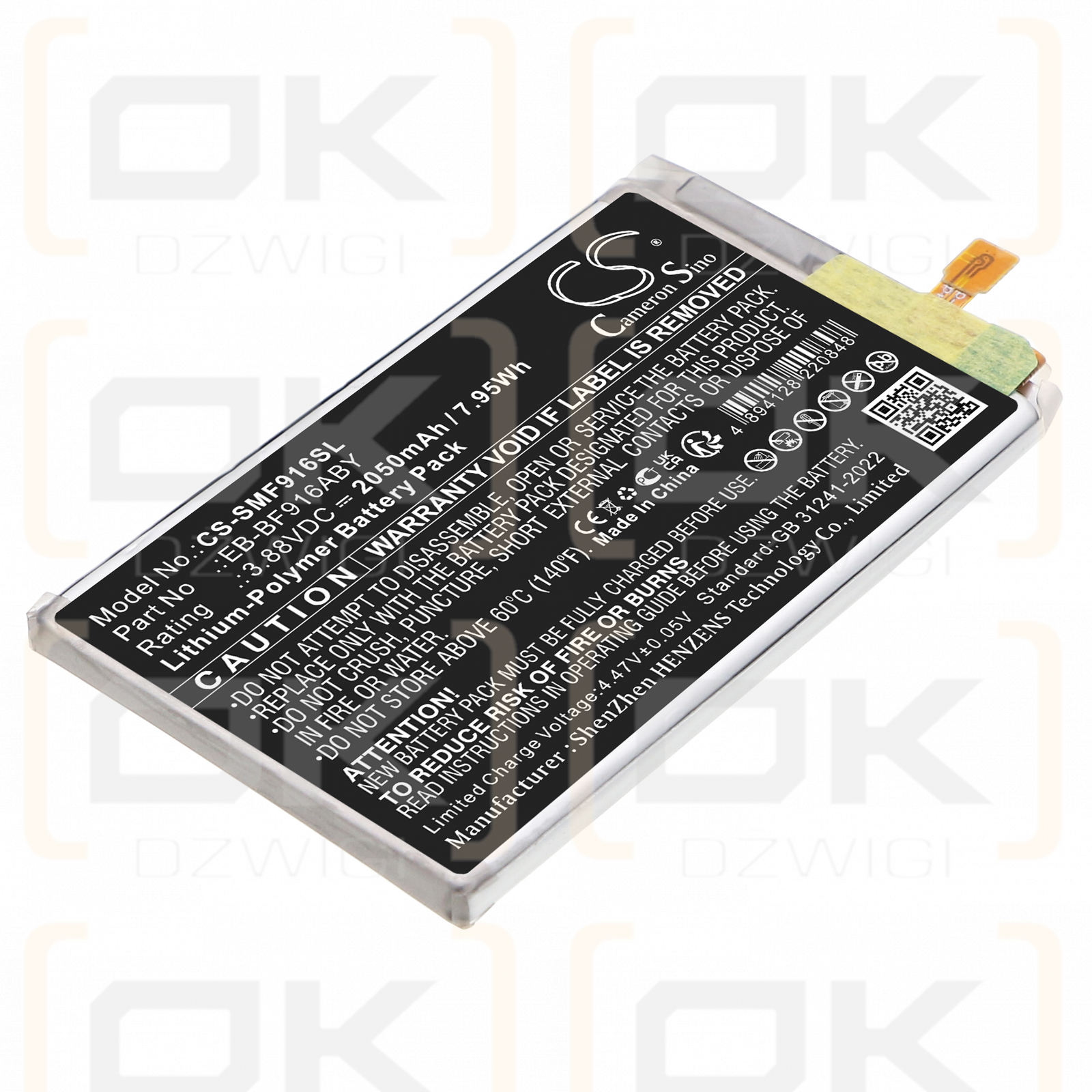 Samsung SM-F916V / EB-BF916ABY 2050mAh Li-Polymer 3.88V (Cameron Sino)