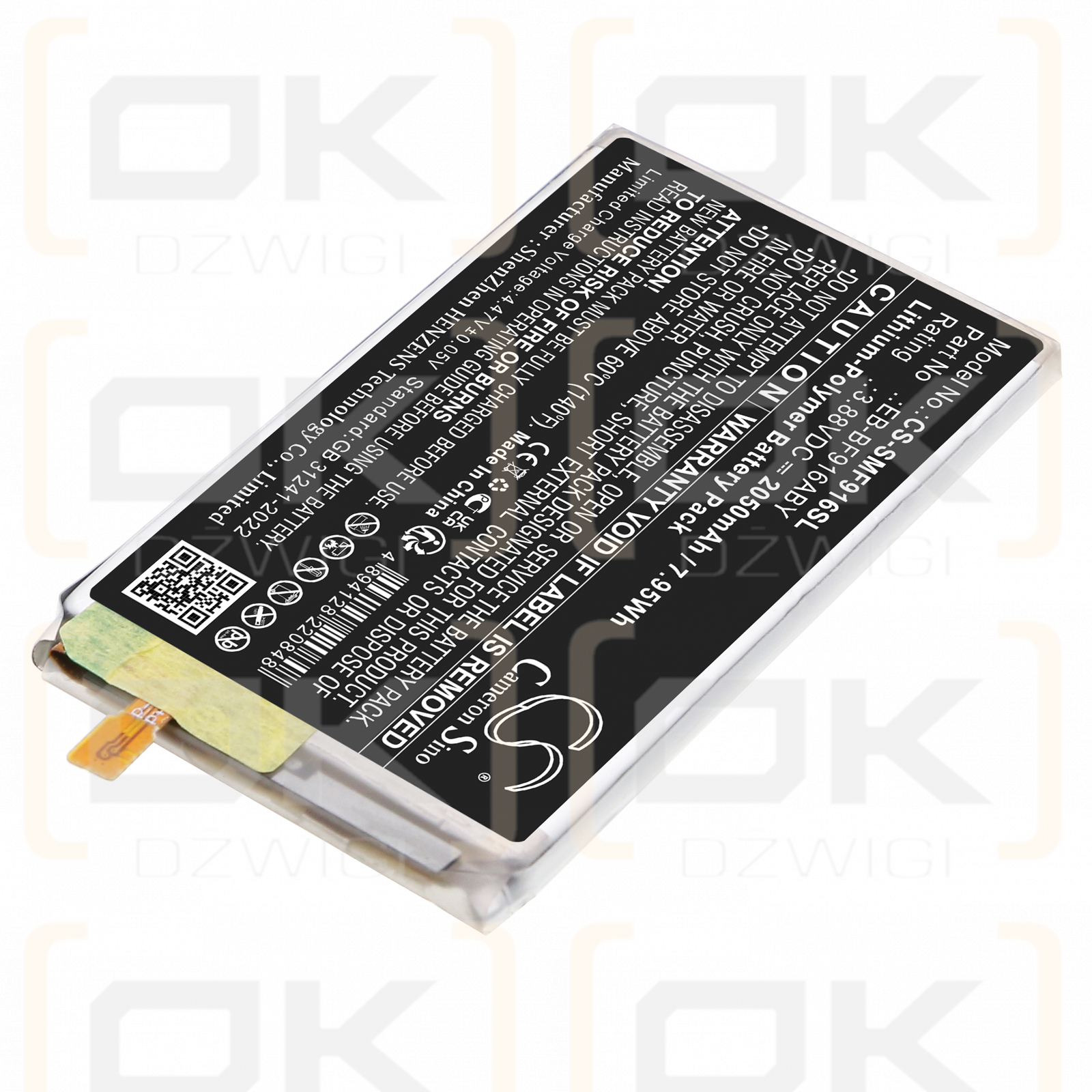 Samsung SM-F916V / EB-BF916ABY 2050mAh Li-Polymer 3.88V (Cameron Sino)