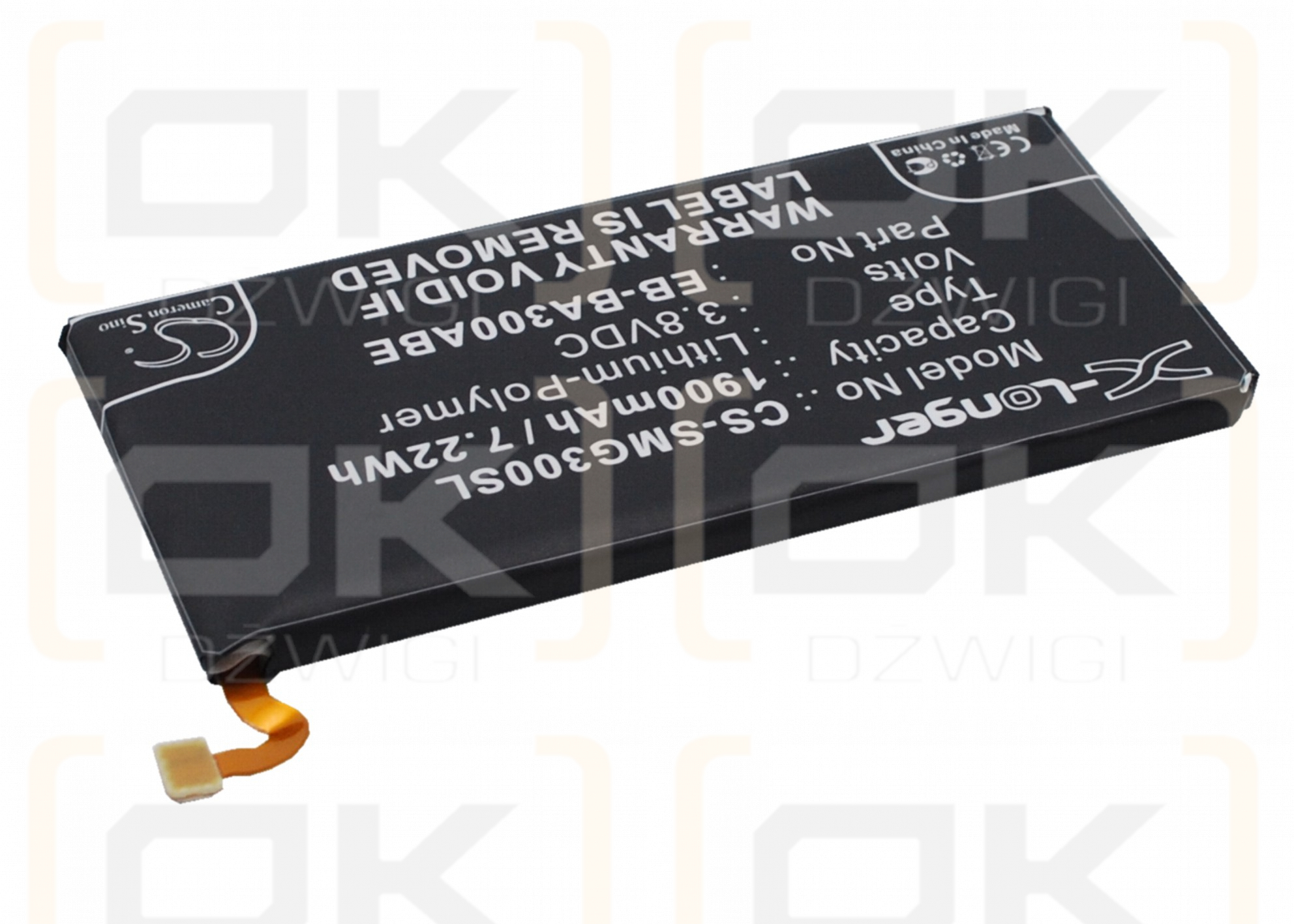 Samsung SM-A300M/DS / EB-BA300ABE 1900 mAh Li-Polymer 3,8 V (Cameron Sino)