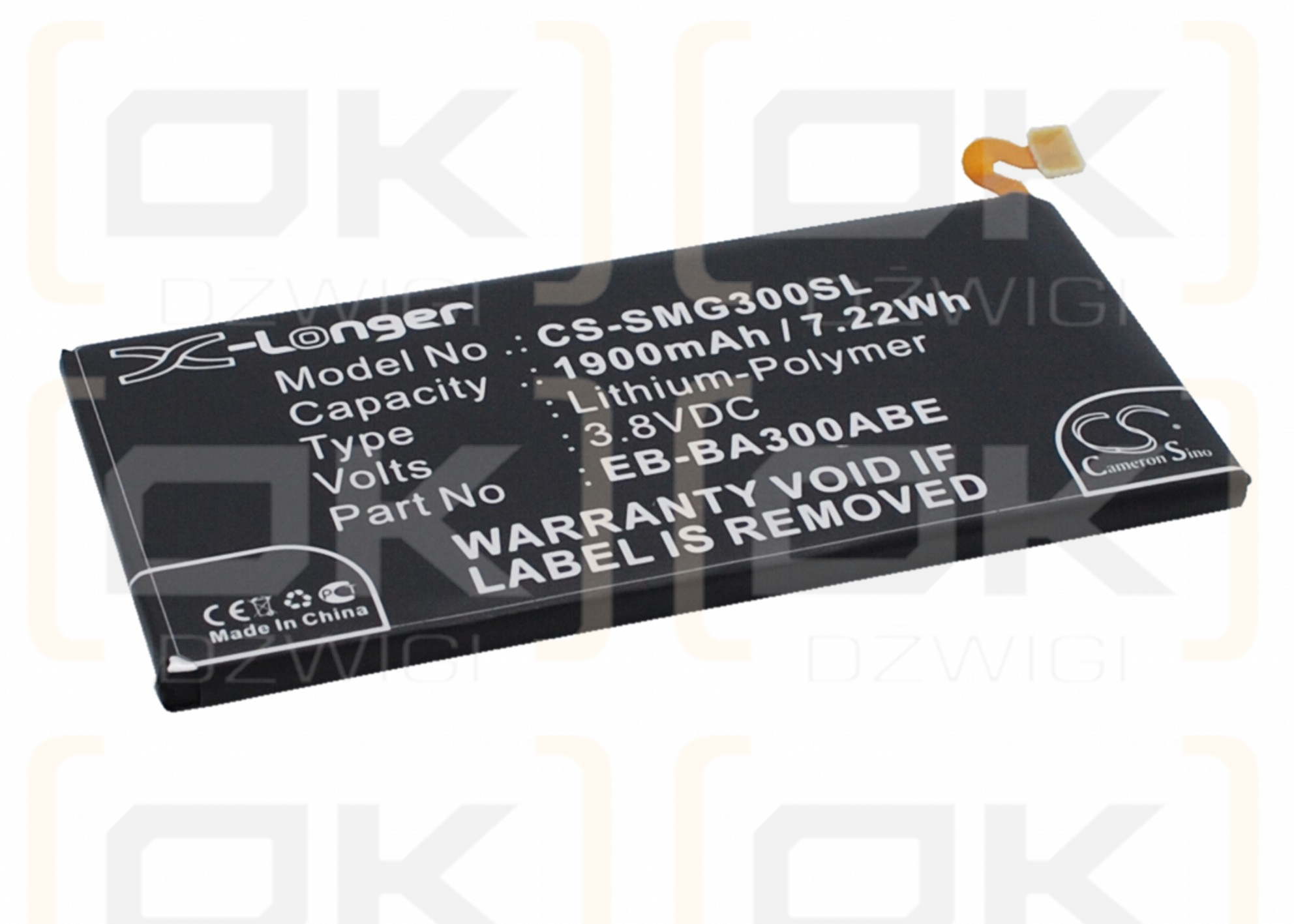 Samsung SM-A300M/DS / EB-BA300ABE 1900 mAh Li-Polymer 3,8 V (Cameron Sino)