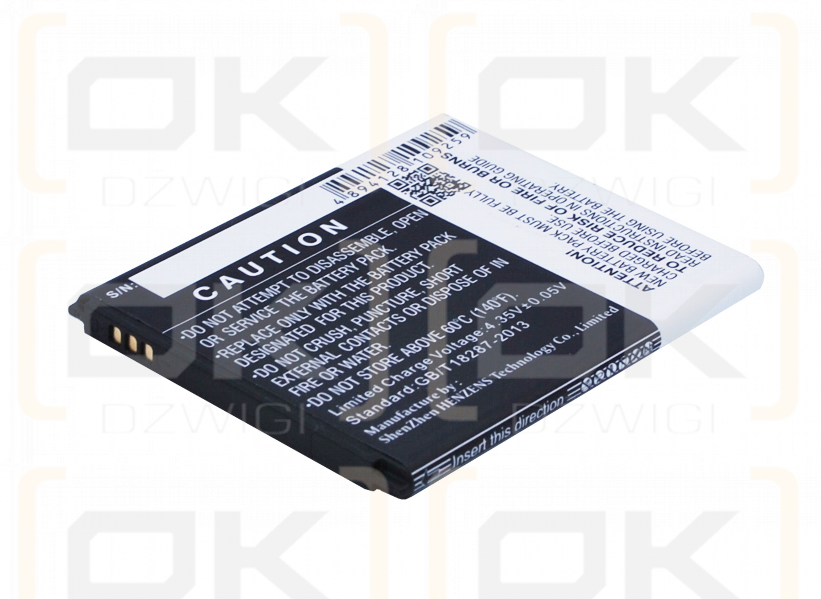 Samsung SM-G310AZ / EB-BG319ABC 1550mAh Li-ion 3.8V (Cameron Sino)