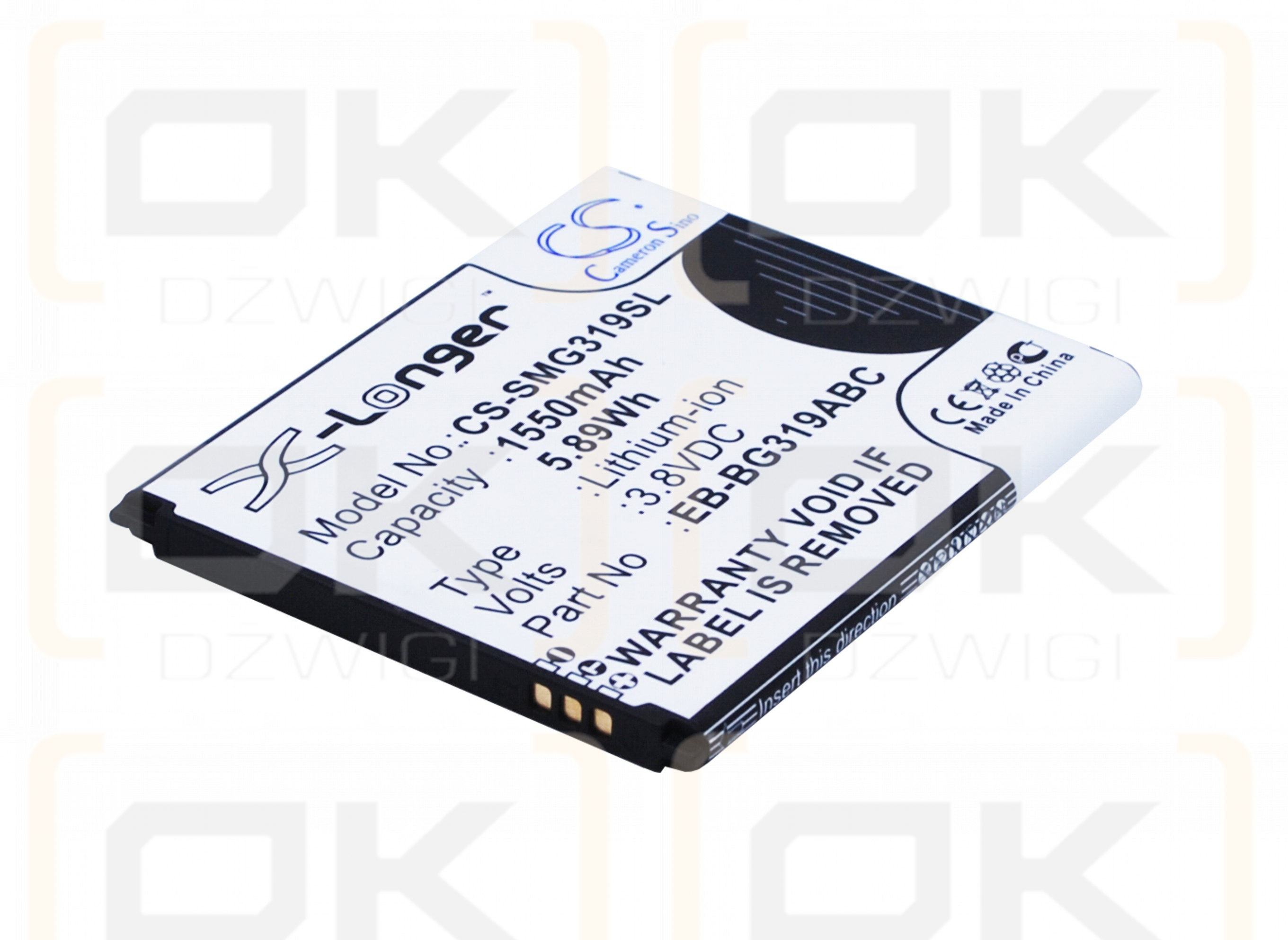 Samsung SM-G310AZ / EB-BG319ABC 1550mAh Li-ion 3.8V (Cameron Sino)