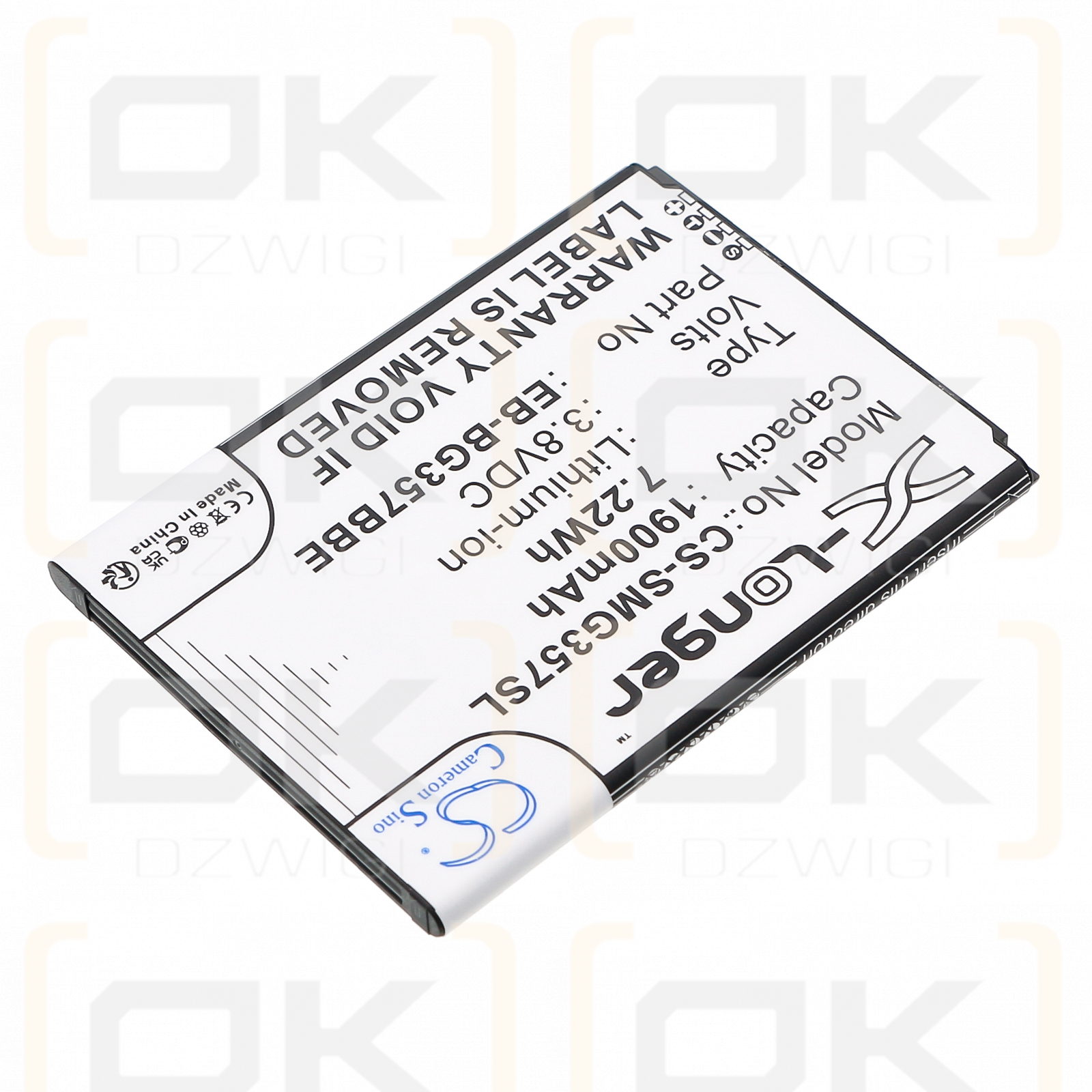 Samsung SM-G357 / EB-BG357BBE 1900mAh Li-ion 3.8V (Cameron Sino)