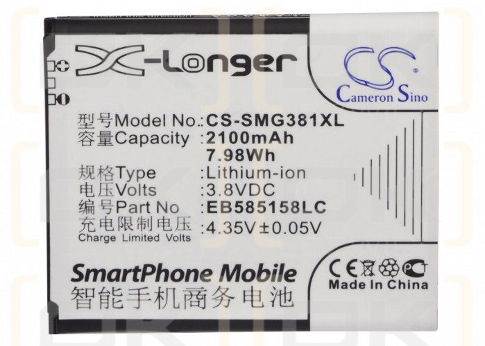 Samsung Galaxy Win Pro / EB585158LC 2100mAh Li-ion 3.8V (Cameron Sino)