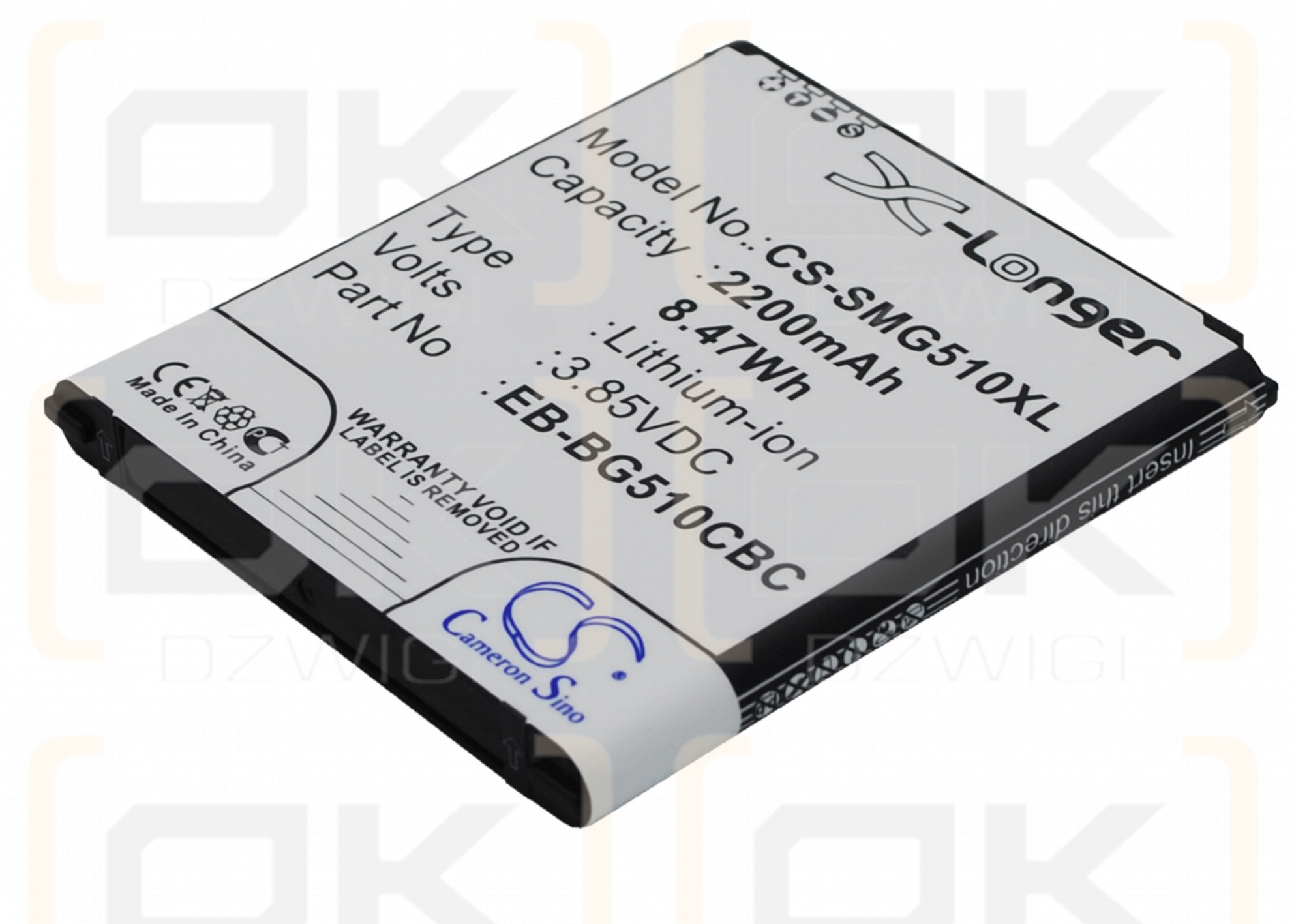 Samsung Galaxy Core Max Duos / EB-BG510CBC 2200mAh Li-ion 3.85V (Cameron Sino)