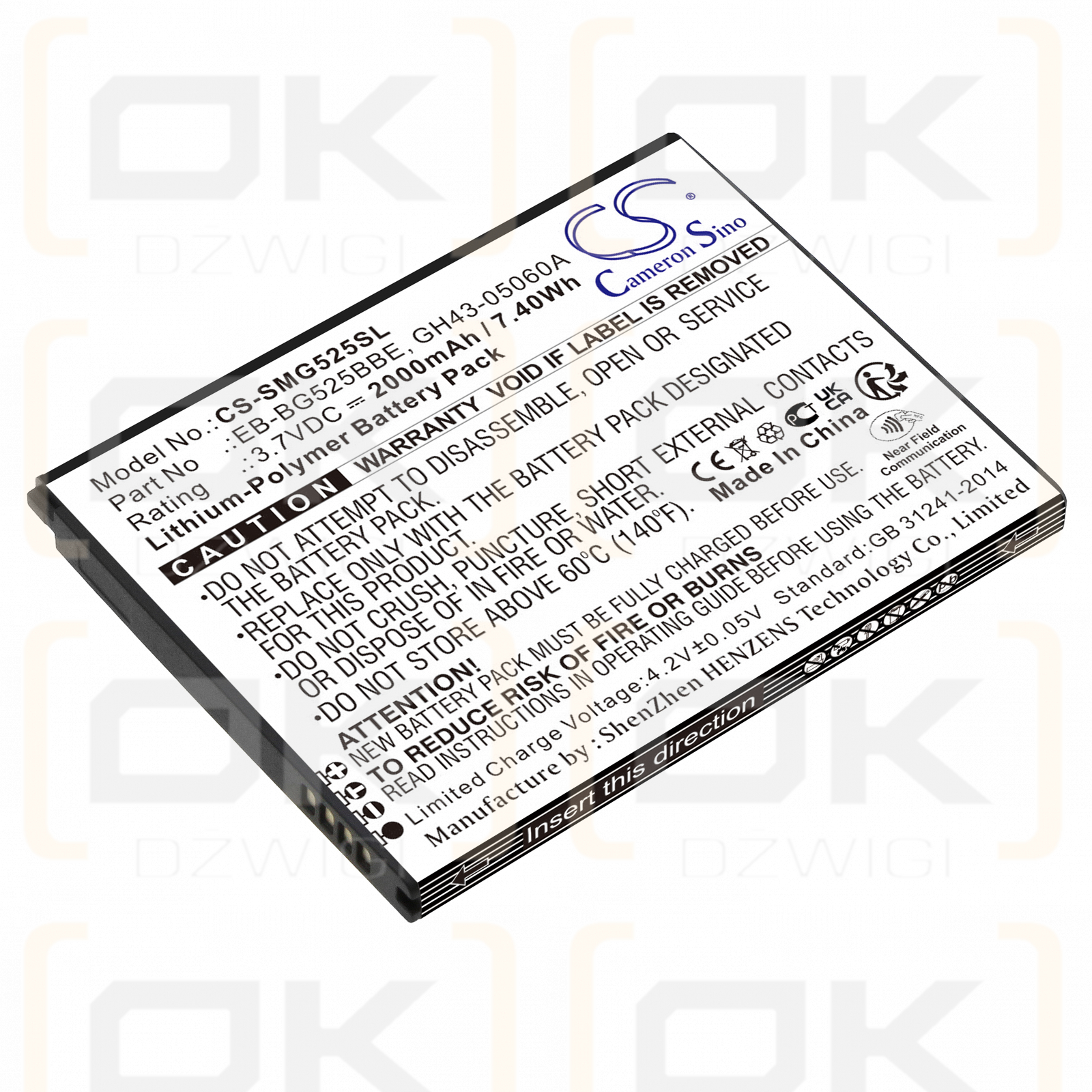 Samsung SM-G525N / EB-BG525BBE 2000mAh Li-Polymer 3.7V (Cameron Sino)