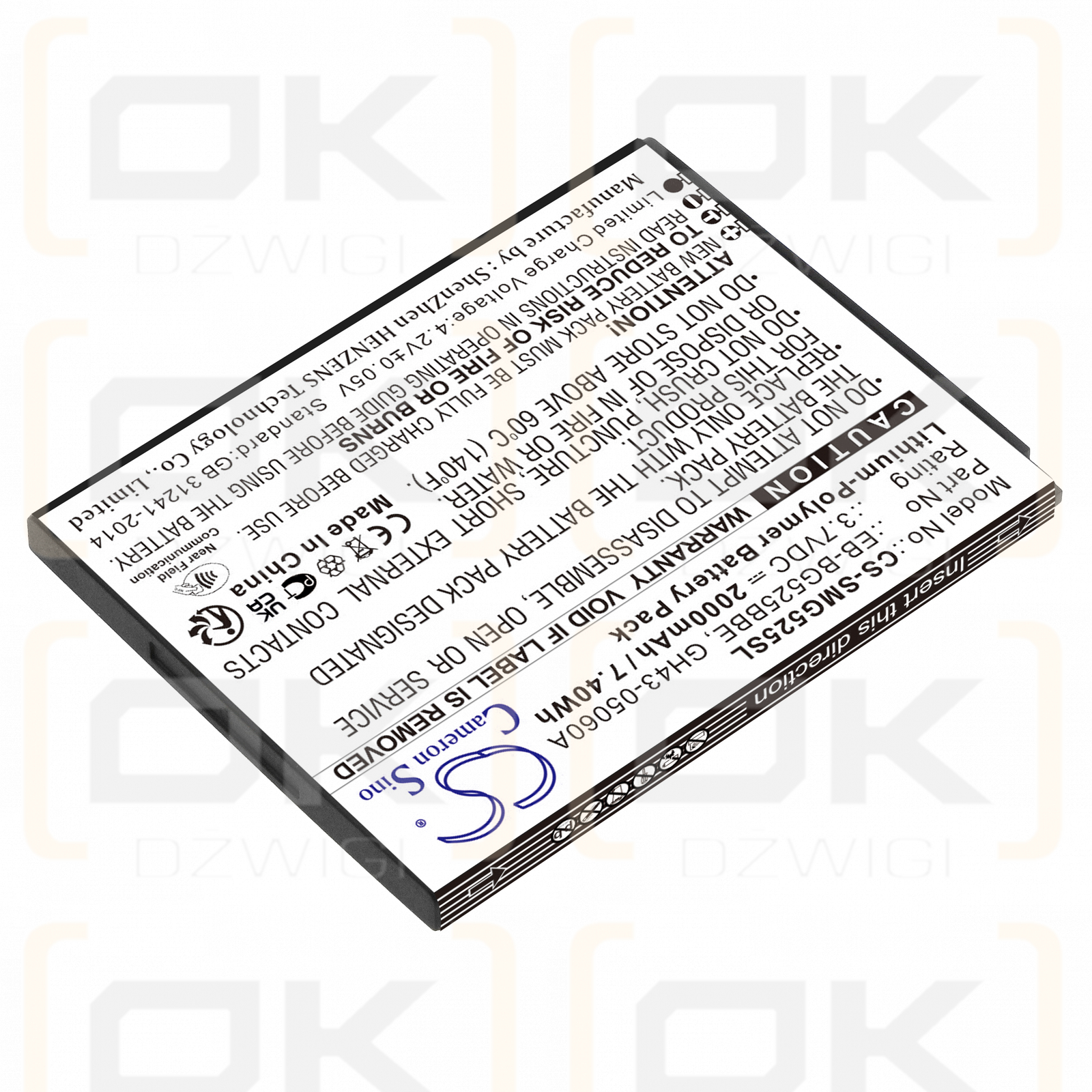 Samsung SM-G525N / EB-BG525BBE 2000mAh Li-Polymer 3.7V (Cameron Sino)