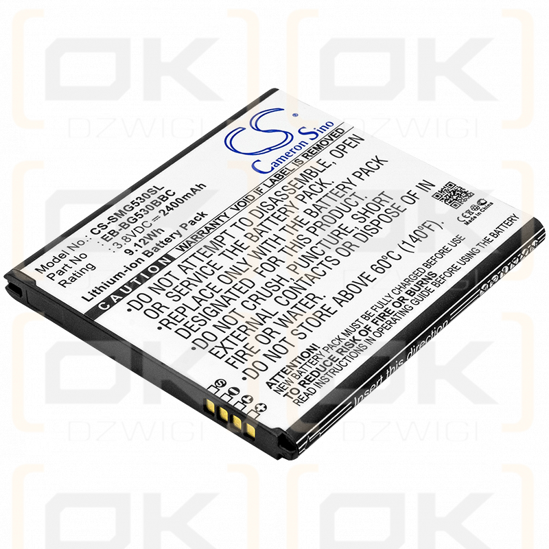 Samsung Prime J327 / EB-BG530BBC 2400mAh Li-ion 3.8V (Cameron Sino)