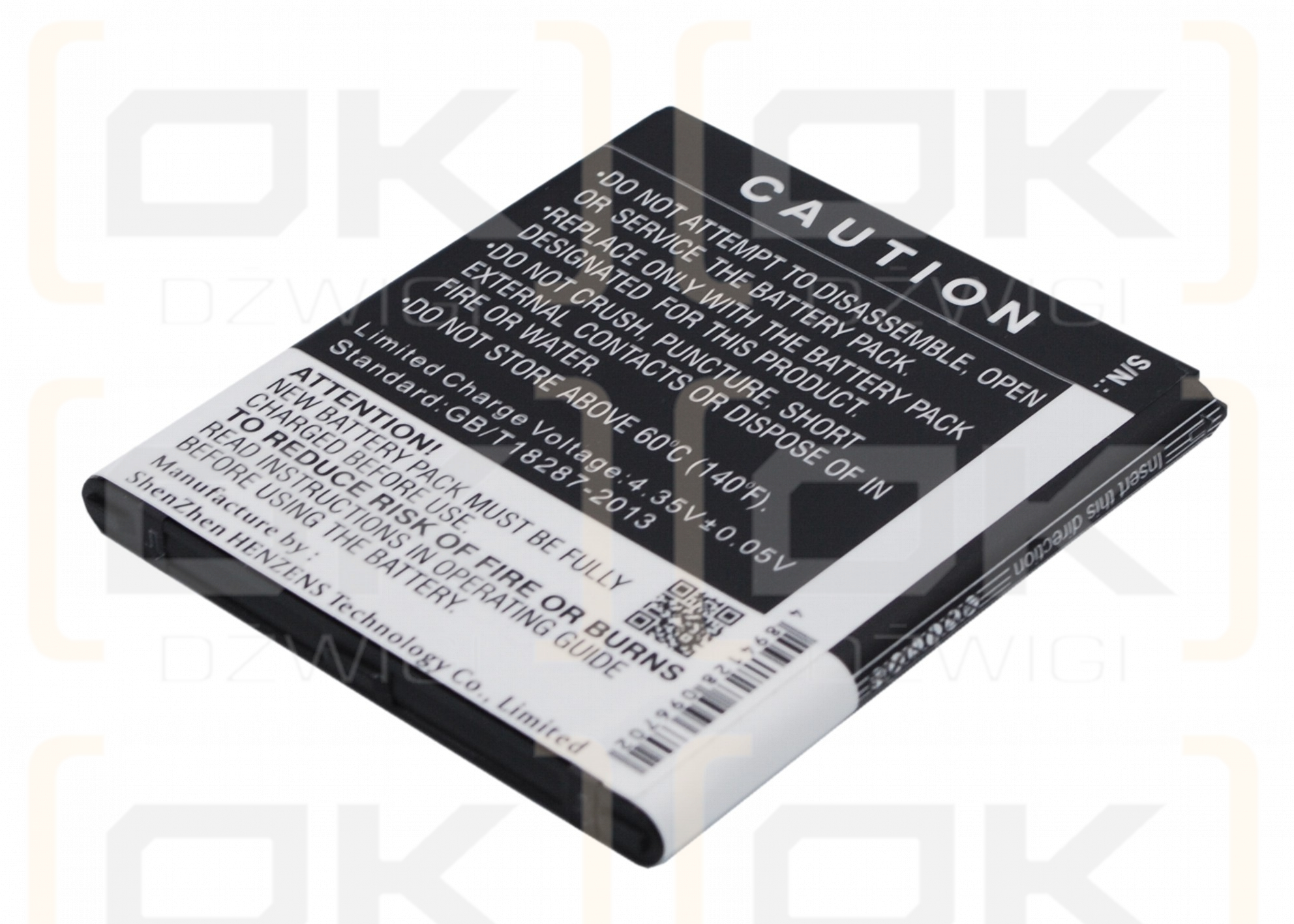 Samsung Prime J327 / EB-BG530BBC 2600mAh Li-ion 3.8V (Cameron Sino)