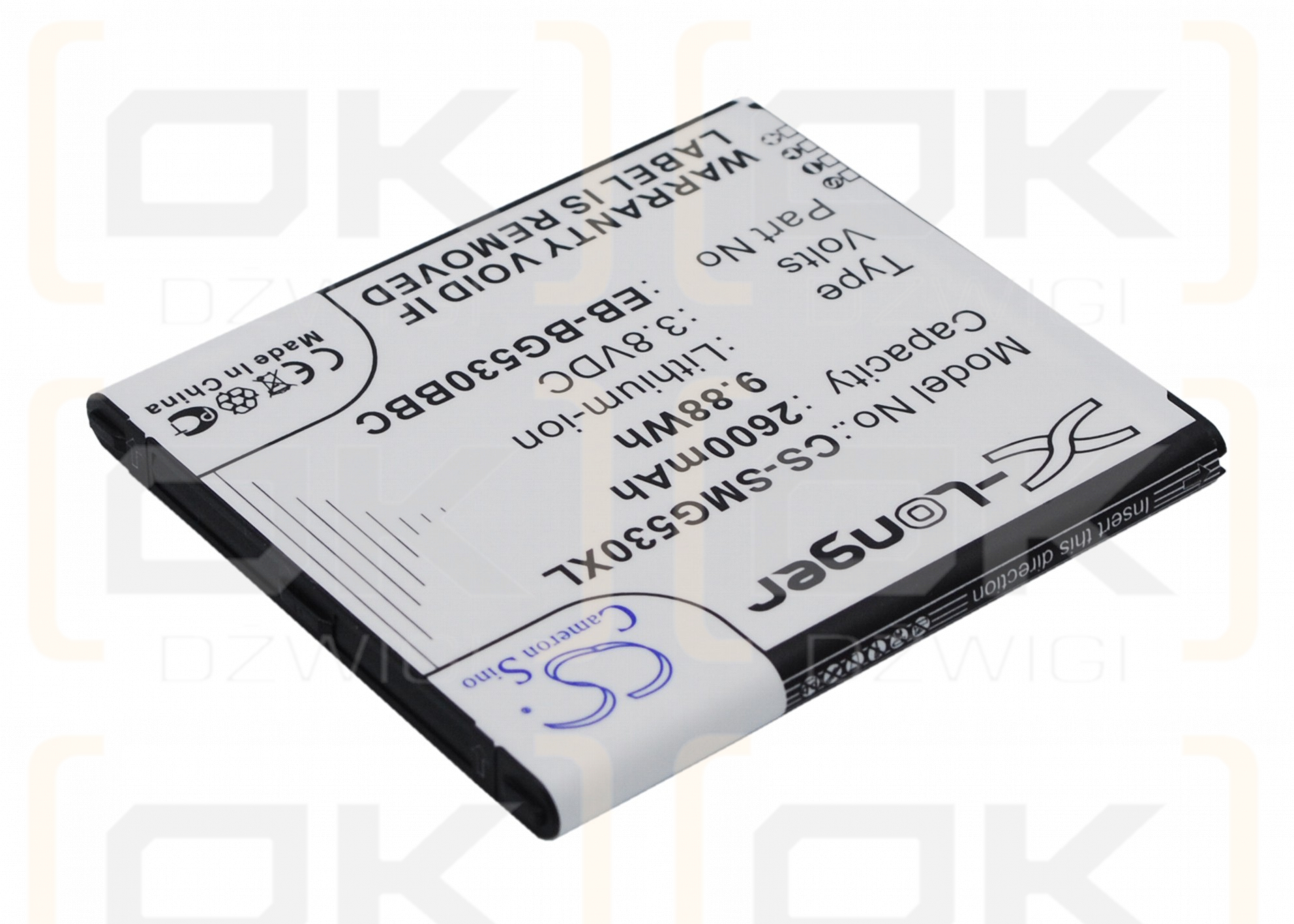 Samsung Prime J327 / EB-BG530BBC 2600mAh Li-ion 3.8V (Cameron Sino)