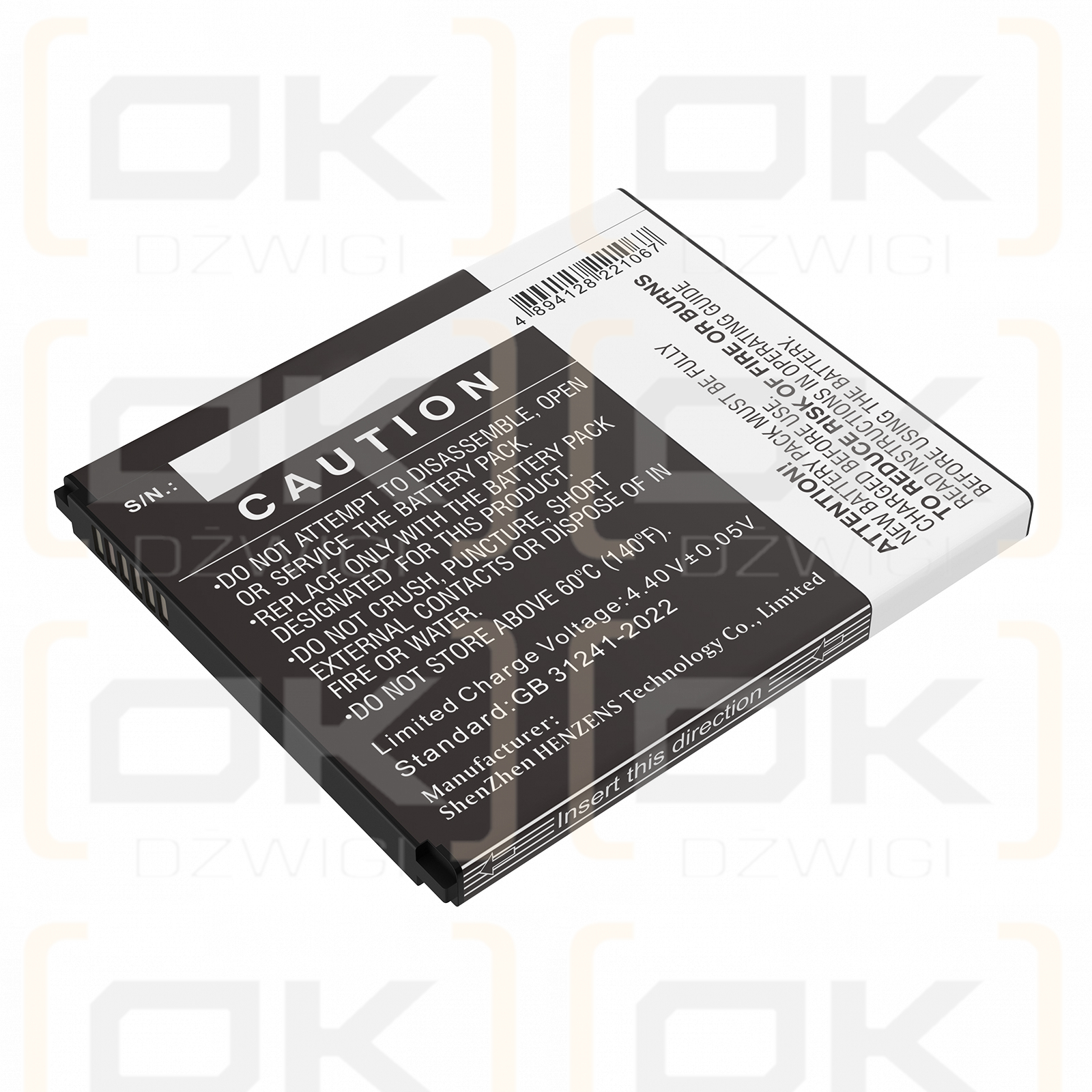 Samsung SM-G556B / EB-BG556GBY 3680mAh Li-ion 3.85V (Cameron Sino)