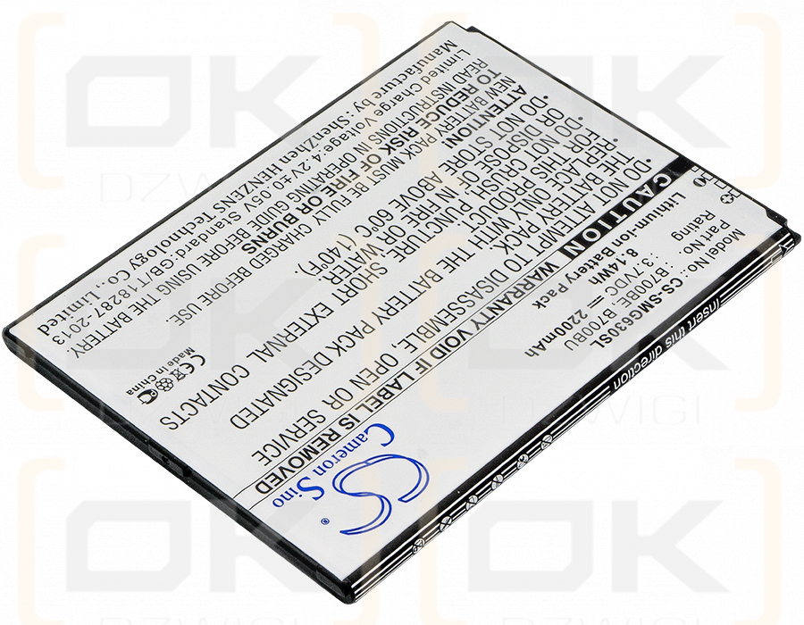 Сменный аккумулятор для Samsung SM-T255S / B700BE 2200 мАч Li-ion 3,7 В (Cameron Sino)