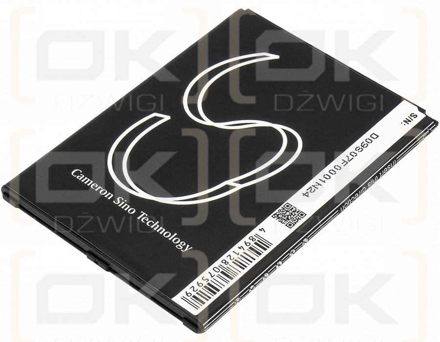 Samsung SM-T255S / B700BE 2200mAh Li-ion 3.7V (Cameron Sino)