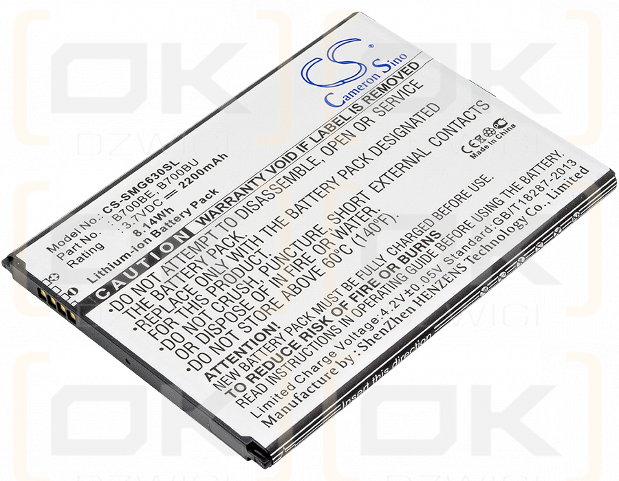 Samsung SM-T255S / B700BE 2200mAh Li-ion 3.7V (Cameron Sino)