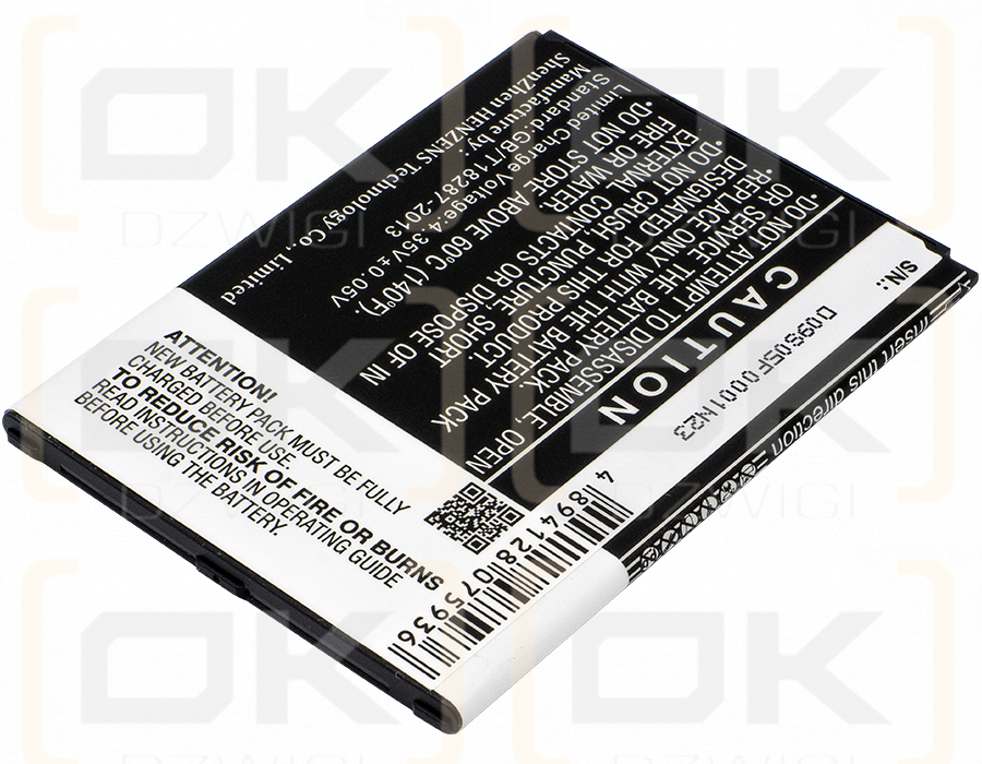 Samsung SM-T255S / B700BE 3200mAh Li-ion 3.8V (Cameron Sino)