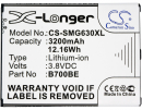 Samsung SM-T255S / B700BE 3200mAh Li-ion 3.8V (Cameron Sino)