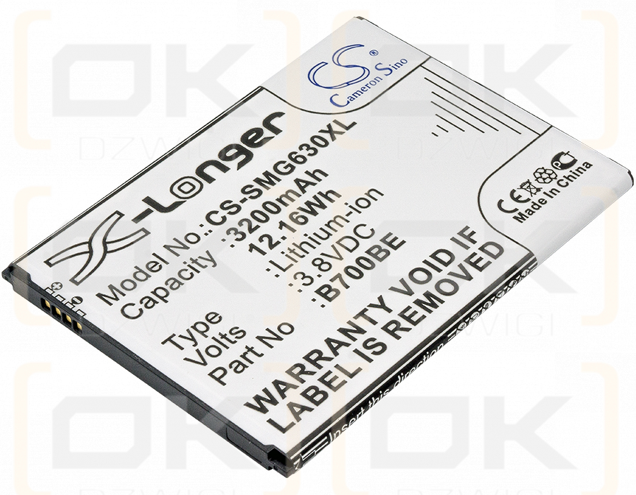 Samsung SM-T255S / B700BE 3200mAh Li-ion 3.8V (Cameron Sino)