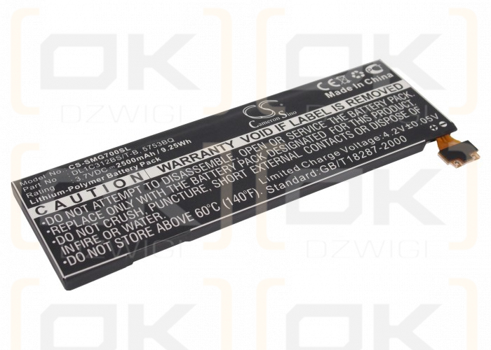 Samsung YP-G70 / DL1C312BS/TB 2500mAh Li-Polímero 3.7V (Cameron Sino)