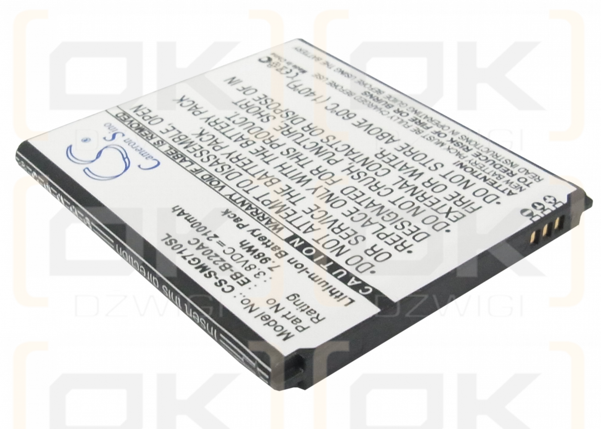 Samsung SM-G7105L / EB-B220AC 2100mAh Li-ion 3.8V (Cameron Sino)