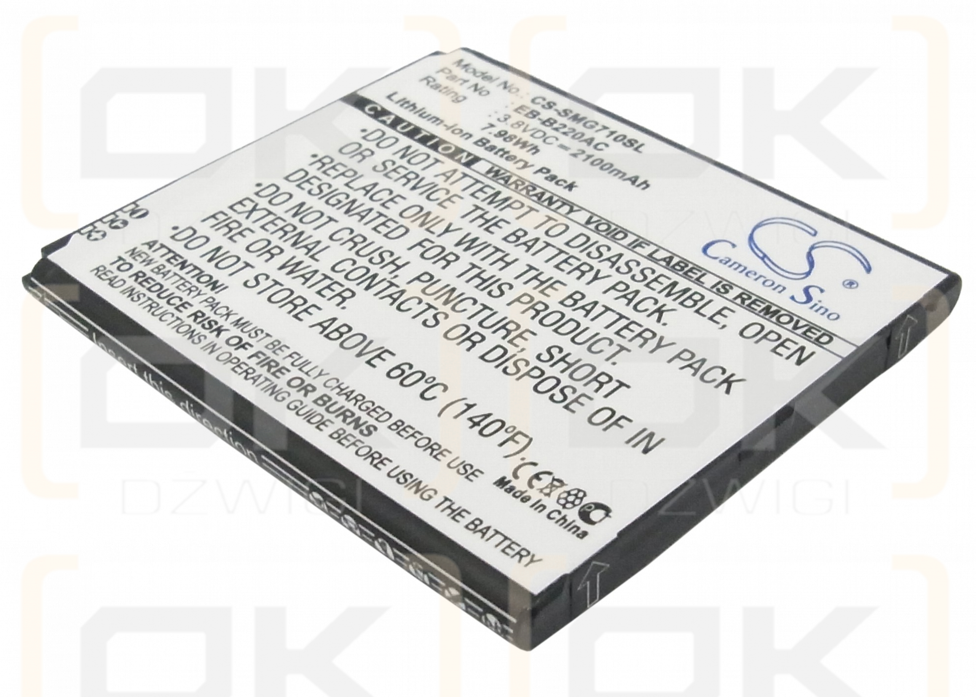 Samsung SM-G7105L / EB-B220AC 2100mAh Li-ion 3.8V (Cameron Sino)