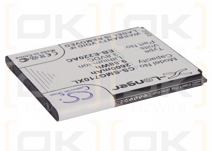 Samsung SM-G7109 / EB-B220AC 2600mAh Li-ion 3.8V (Cameron Sino)