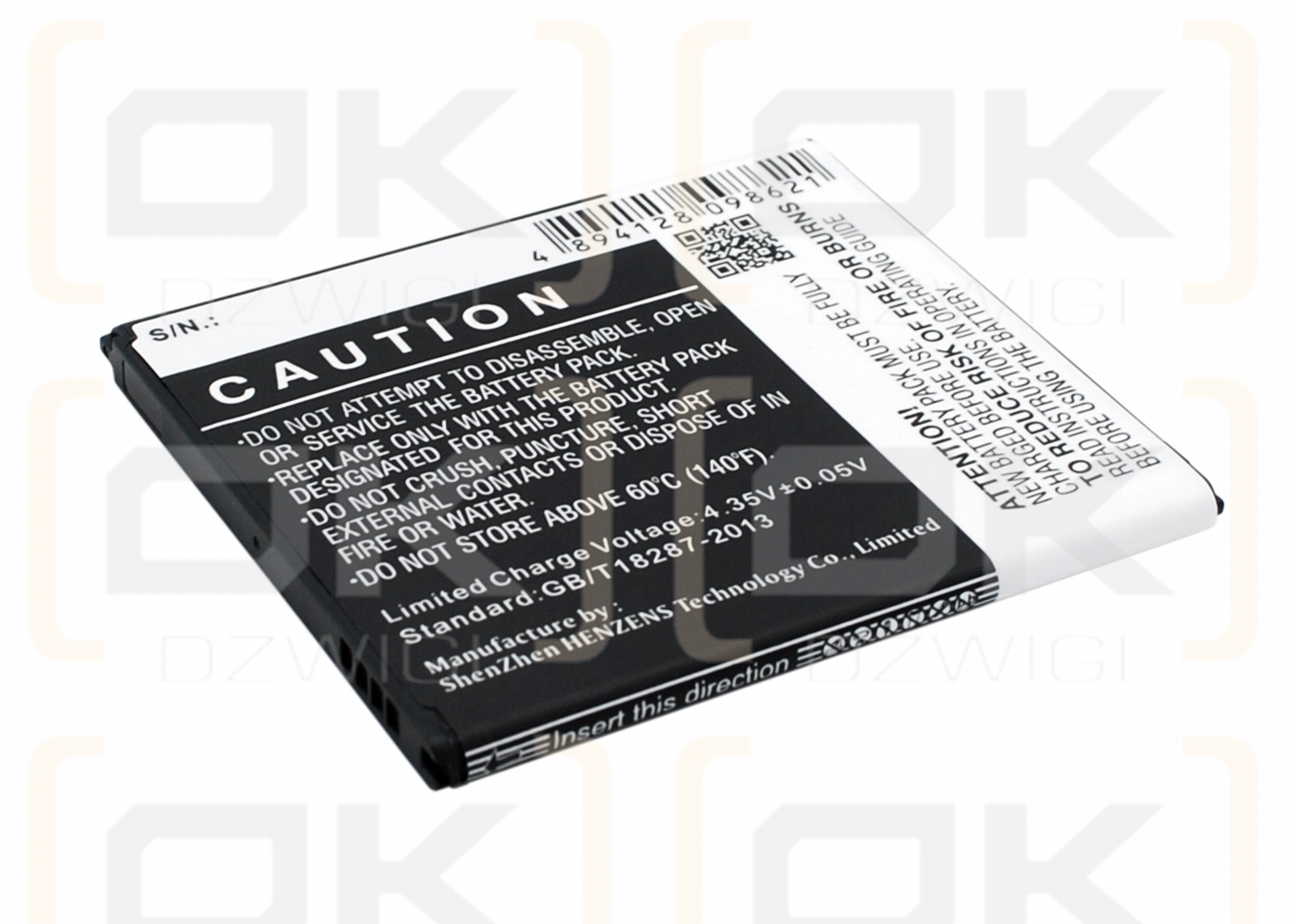 Samsung SM-G720N0 / EB-BG720CBC 2200mAh Li-ion 3.8V (Cameron Sino)