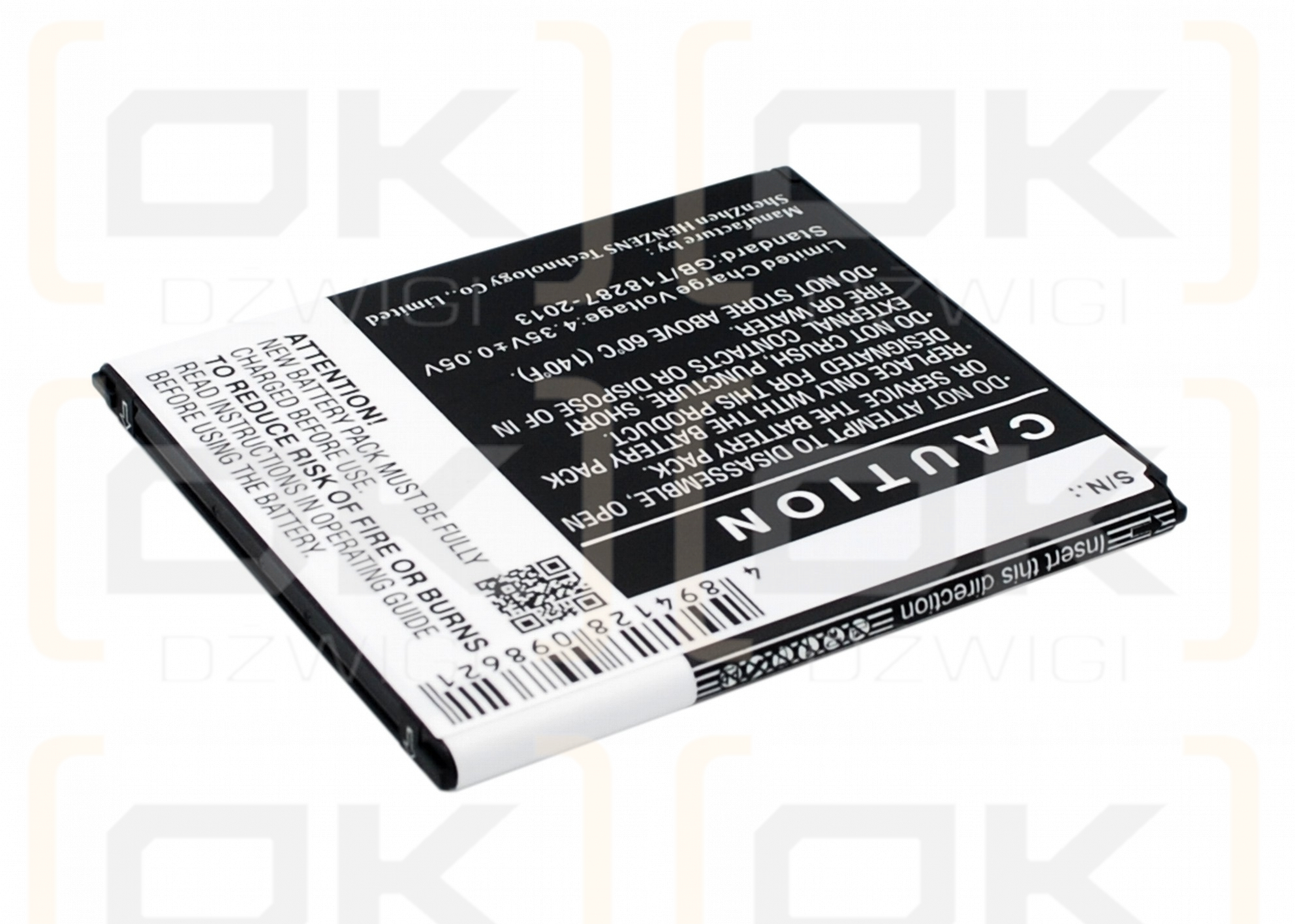 Samsung SM-G720N0 / EB-BG720CBC 2200mAh Li-ion 3.8V (Cameron Sino)