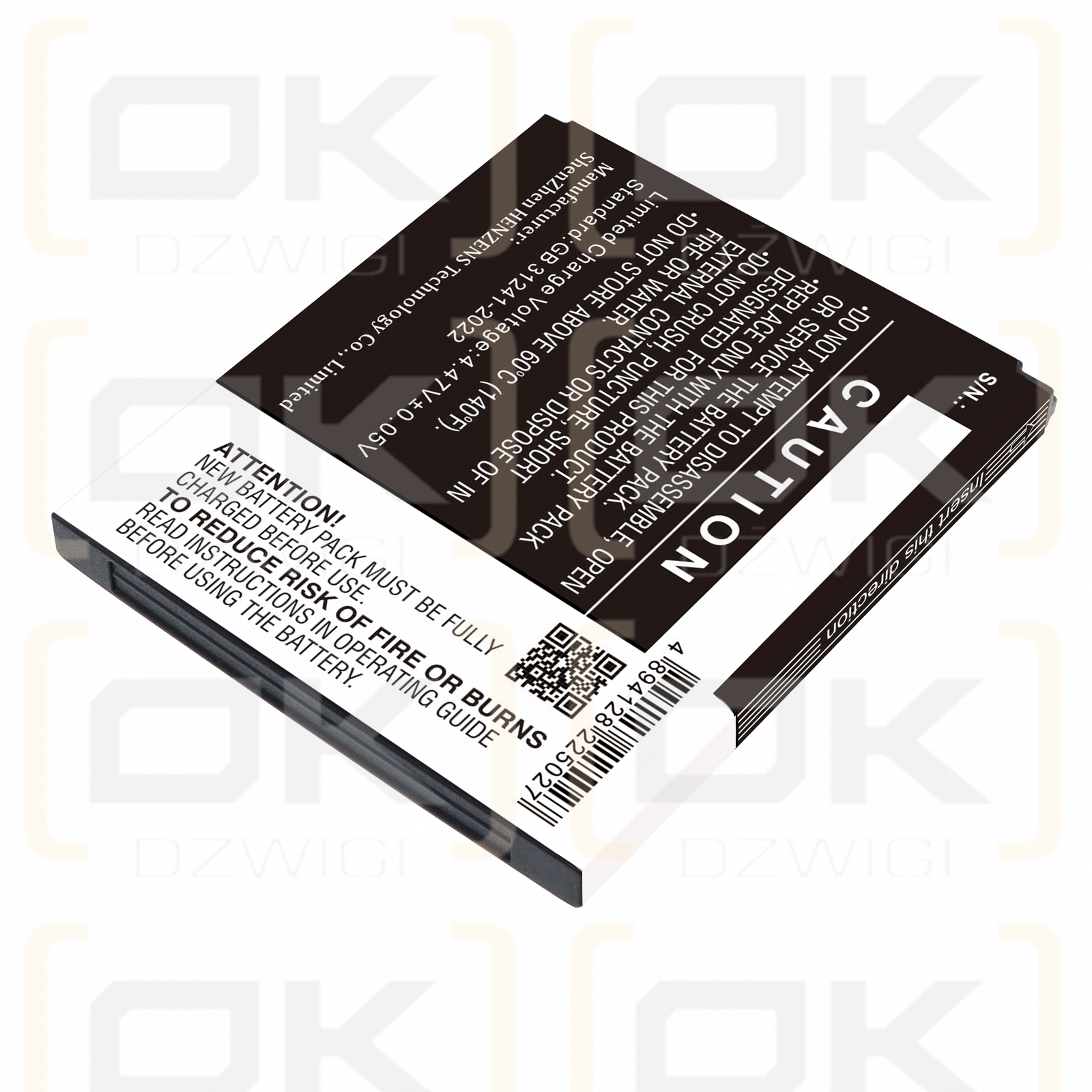 Samsung Galaxy Xcover 7 Pro / GH43-05270A 3900 mAh Li-ion 3.88 V (Cameron Sino)