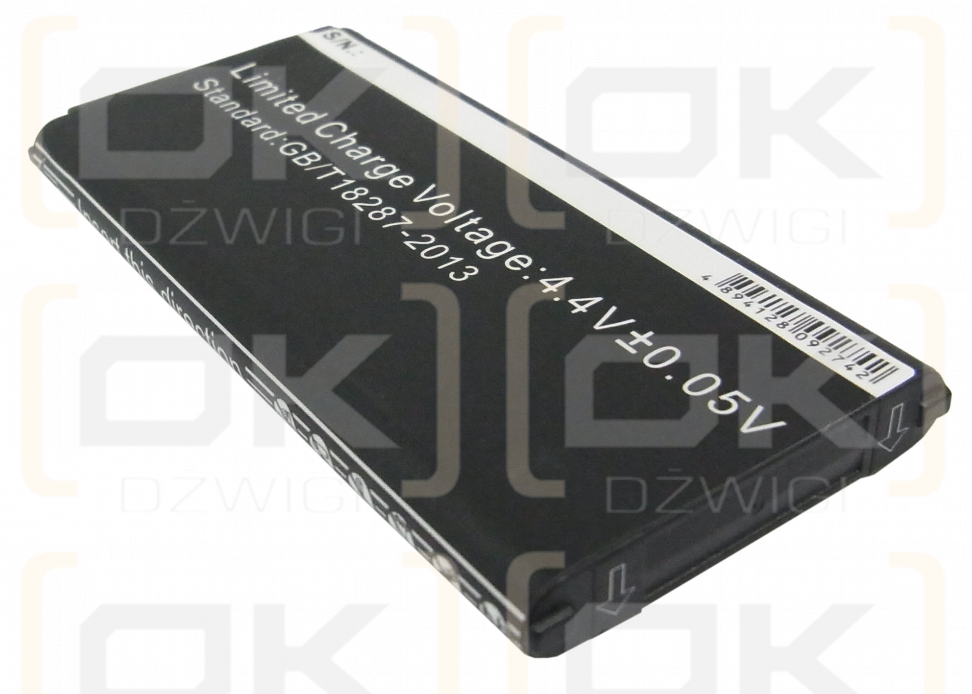 Samsung SM-G800 / EG-BG800BBE 1900mAh Li-ion 3.85V (Cameron Sino)