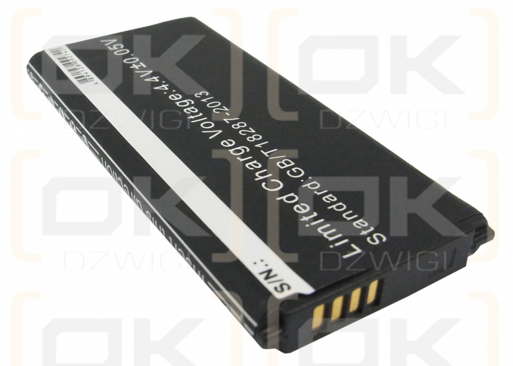 Samsung SM-G800 / EG-BG800BBE 1900mAh Li-ion 3.85V (Cameron Sino)