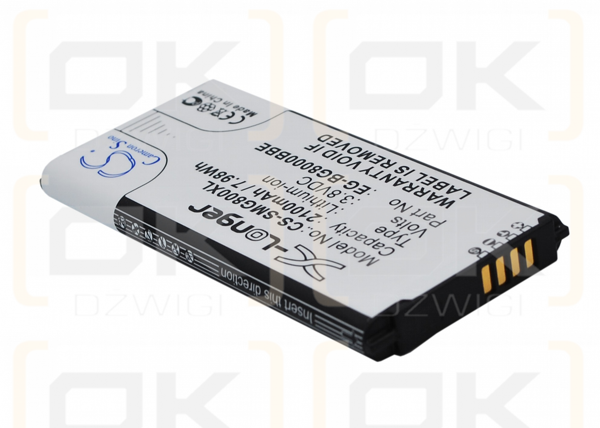 Samsung SM-G800 / EG-BG800BBE 2100 мАч литий-ионный 3,85 В (Cameron Sino)