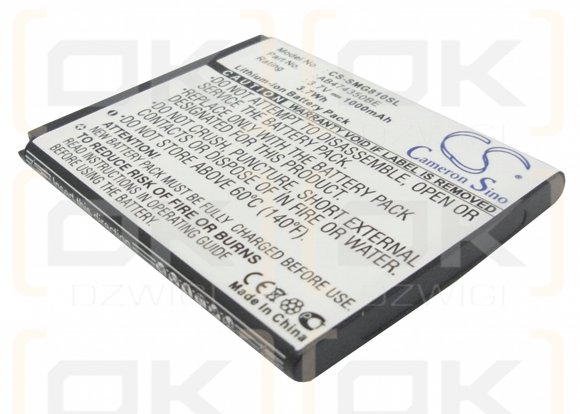 Samsung Galaxy Player 5.8 / AB474350BE 1000mAh Li-ion 3.7V (Cameron Sino)