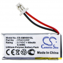 Sena 10U-AR-01 / YP401225P 80mAh Li-Polymer 3.7V (Cameron Sino)