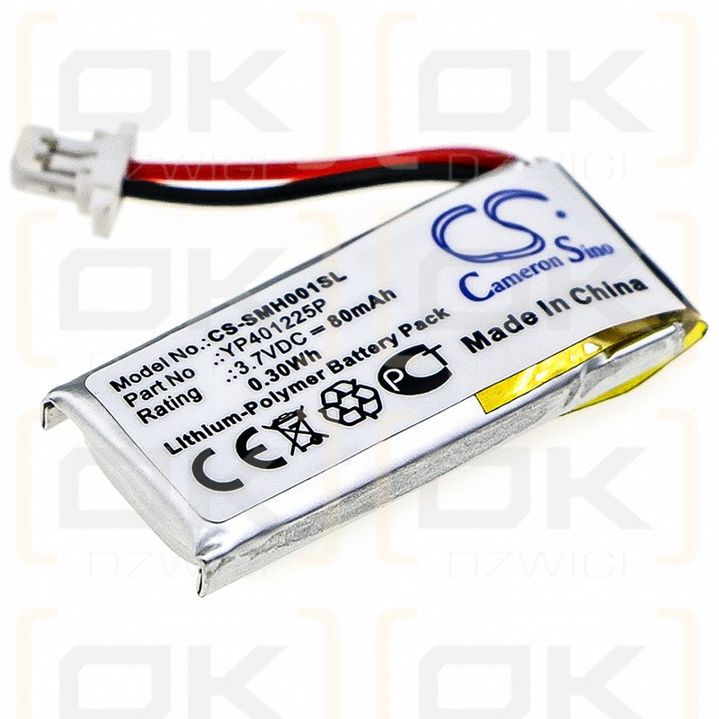 Sena 10U-AR-01 / YP401225P 80mAh Li-Polymer 3.7V (Cameron Sino)