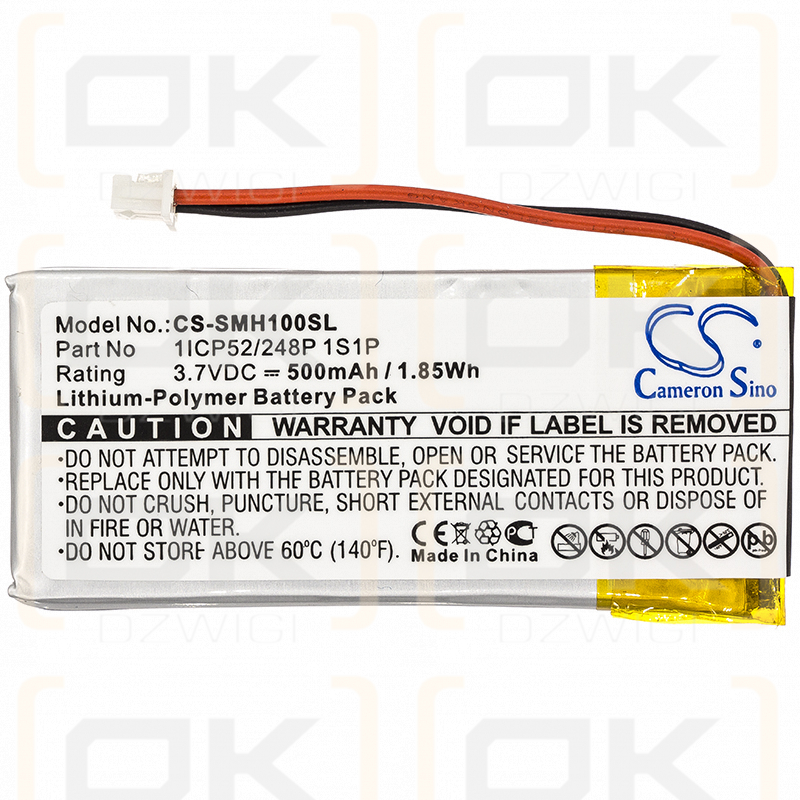 Sena SMH-10 / 1ICP52/248P 1S1P 500mAh Li-Polymer 3.7V (Cameron Sino)