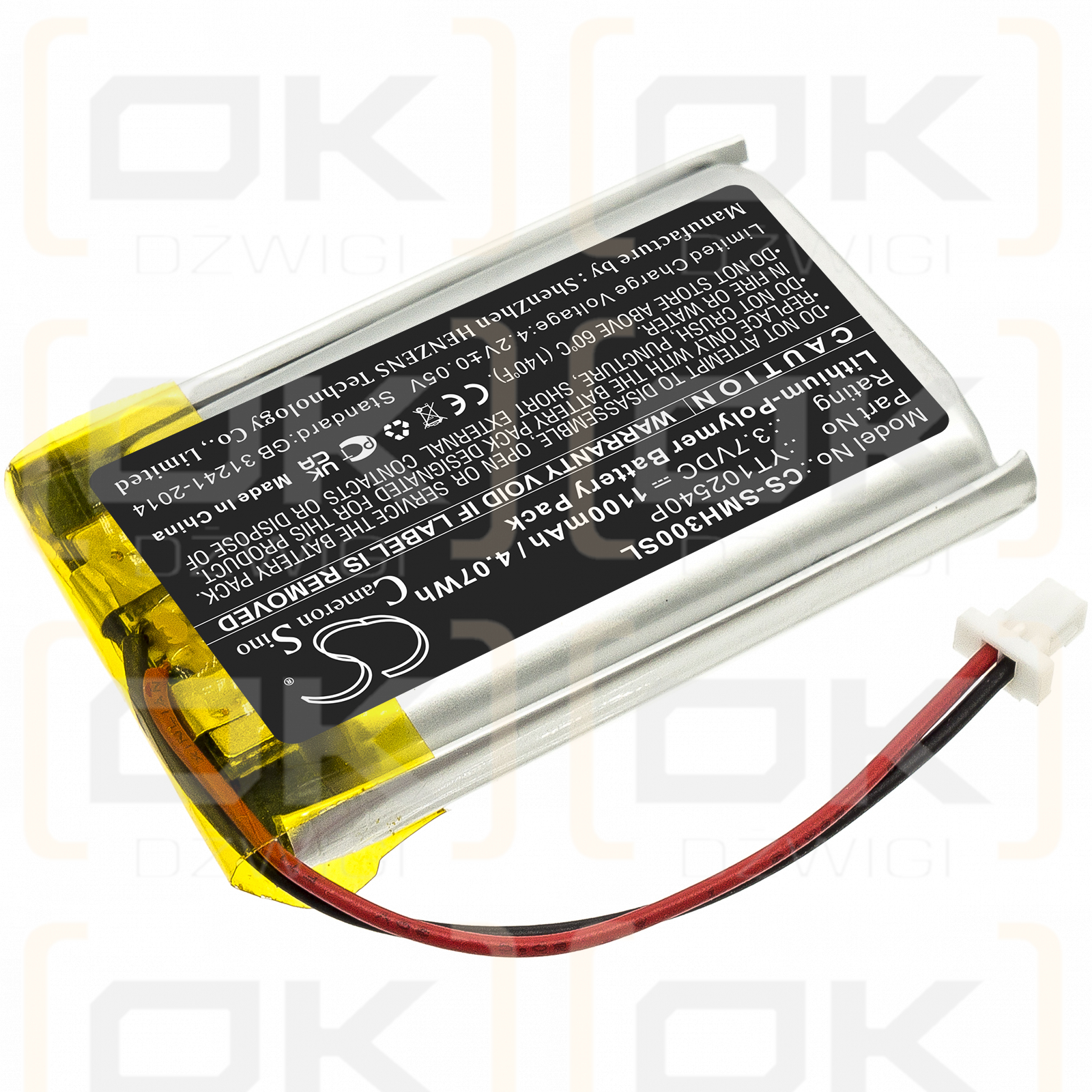 Sena 50S / YT102540P 1100 mAh Li-Polymer 3,7 V (Cameron Sino)