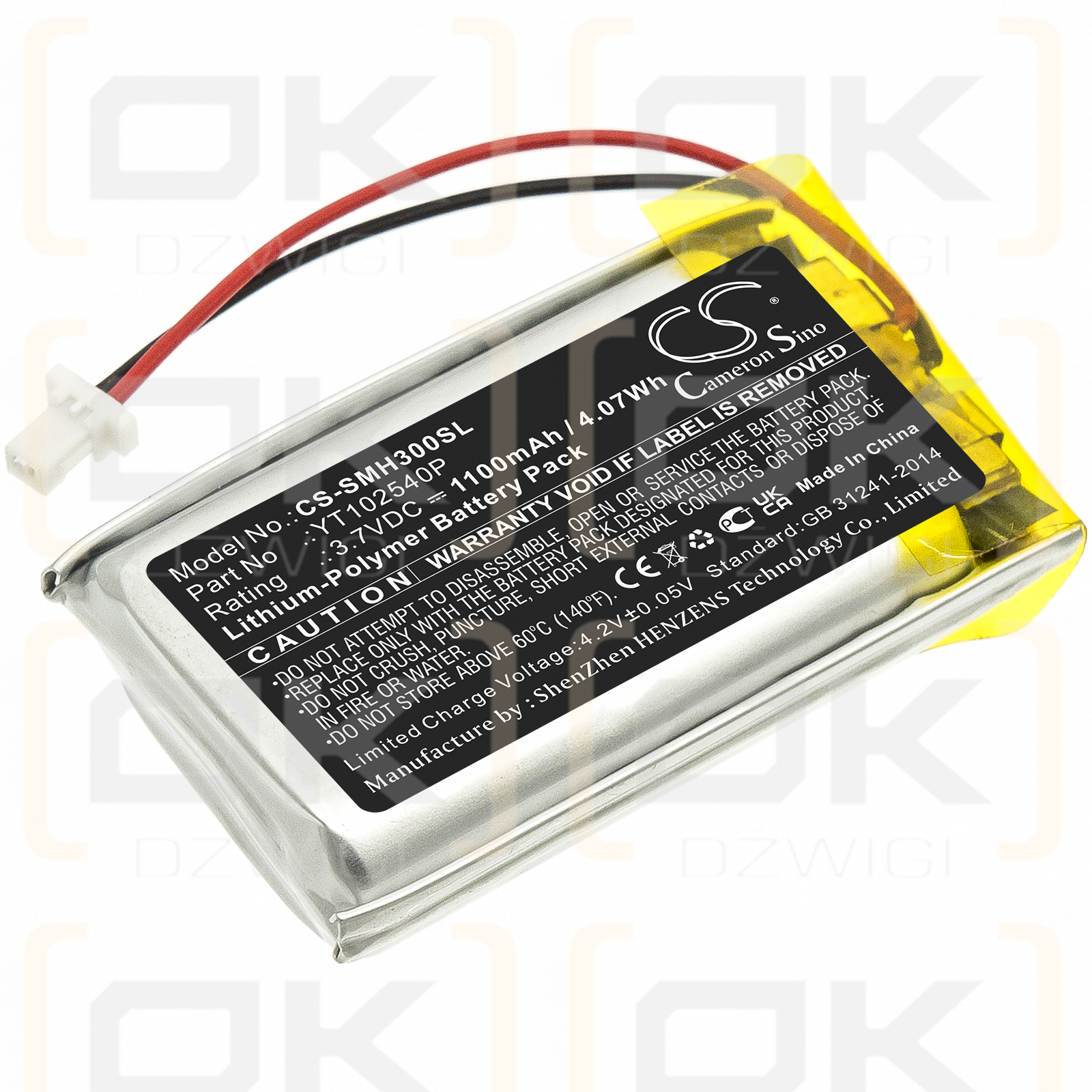 Sena 50S / YT102540P 1100 mAh Li-Polymer 3,7 V (Cameron Sino)