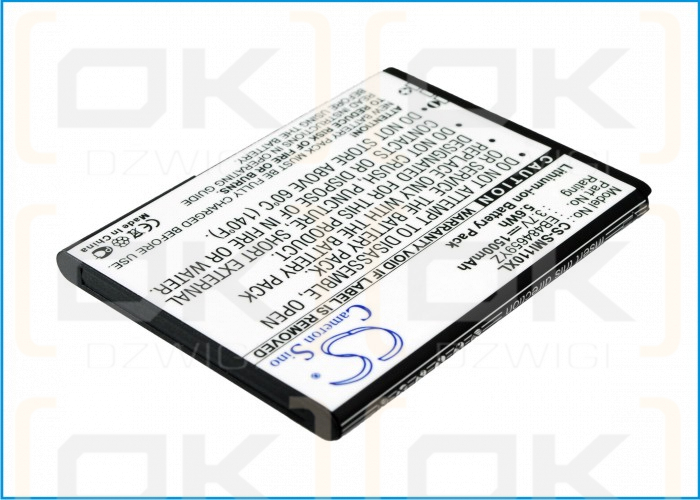 Samsung Galaxy Proclaim S720 / EB484659YZ 1500mAh Li-ion 3.7V (Cameron Sino)