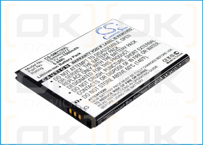 Samsung Galaxy Proclaim S720 / EB484659YZ 1500mAh Li-ion 3.7V (Cameron Sino)