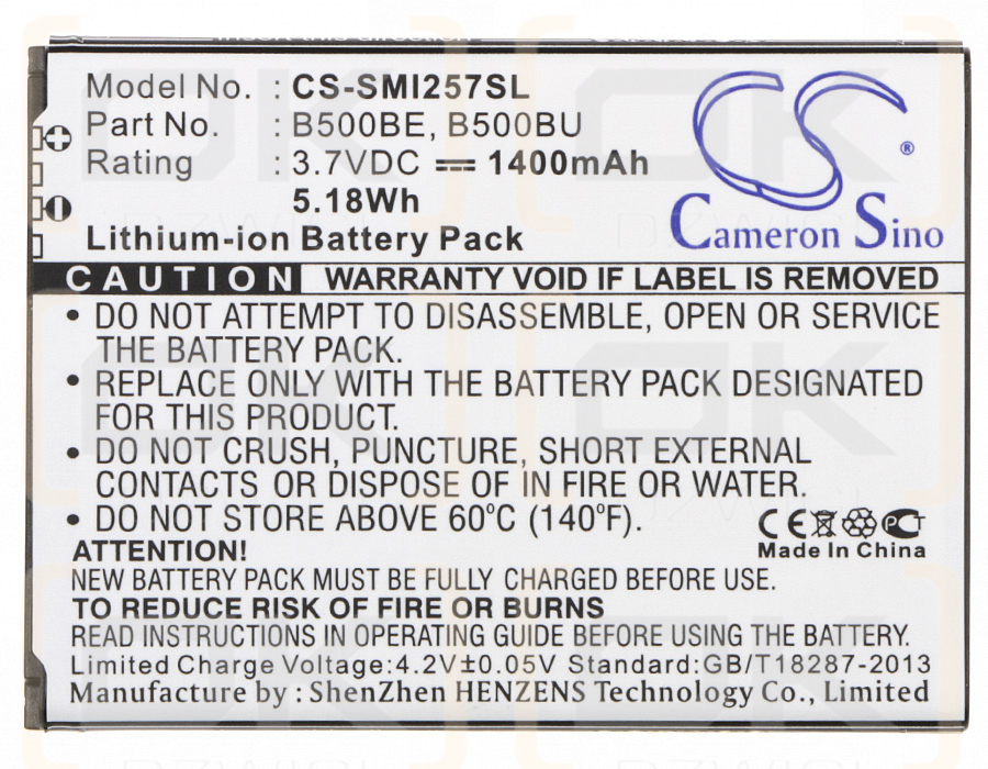 Samsung SGH-I257M / B500AU 1400mAh Li-ion 3.7V (Cameron Sino)