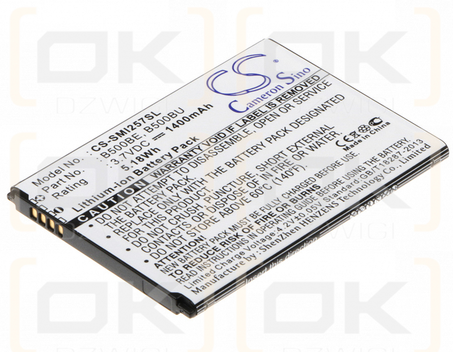 Samsung SGH-I257M / B500AU 1400mAh Li-ion 3.7V (Cameron Sino)