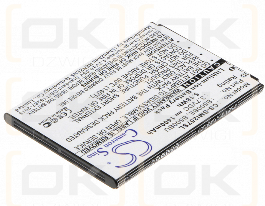 Samsung SGH-I257M / B500AU 1400mAh Li-ion 3.7V (Cameron Sino)