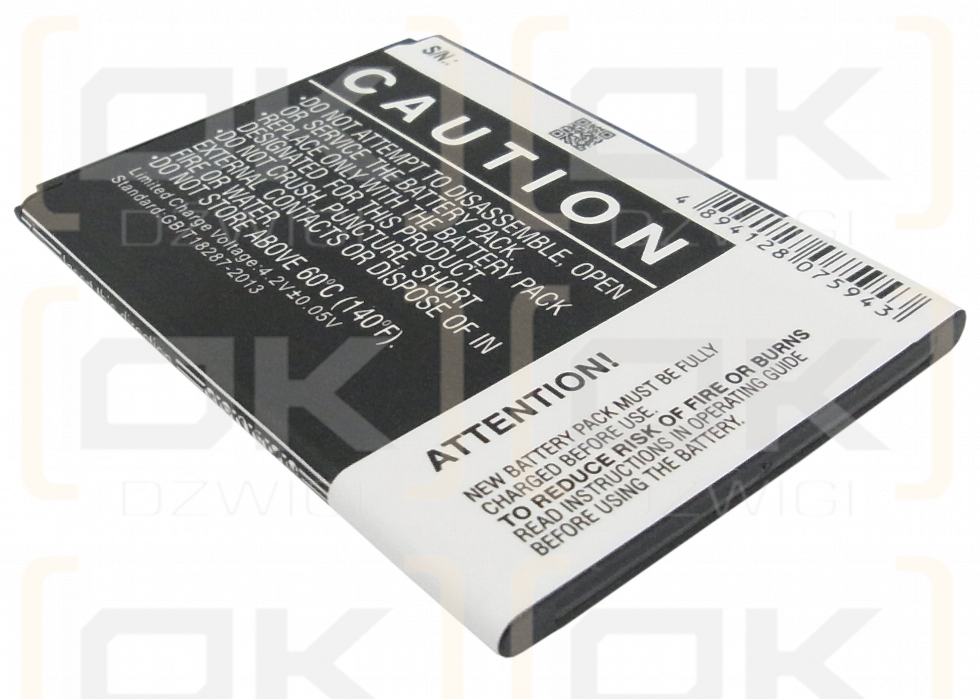 Samsung SGH-I257M / B500BE 1900mAh Li-ion 3.7V (Cameron Sino)