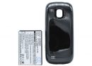 Samsung Galaxy S i400 / EB124465YZ 2400 мАч литий-ионный 3,7 В (Cameron Sino)