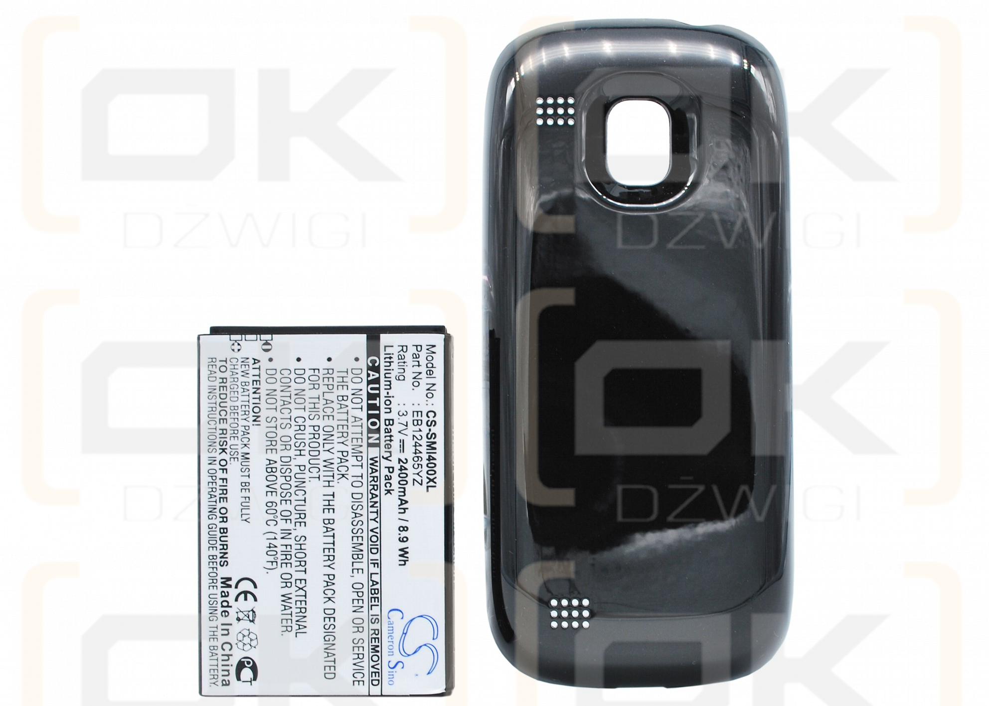 Samsung Galaxy S i400 / EB124465YZ 2400 мАч литий-ионный 3,7 В (Cameron Sino)