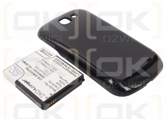 Bateria zamienna do Samsung SGH-I437 / EB-L1H9KLU 2800 mAh Li-ion 3.7 V (Cameron Sino)
